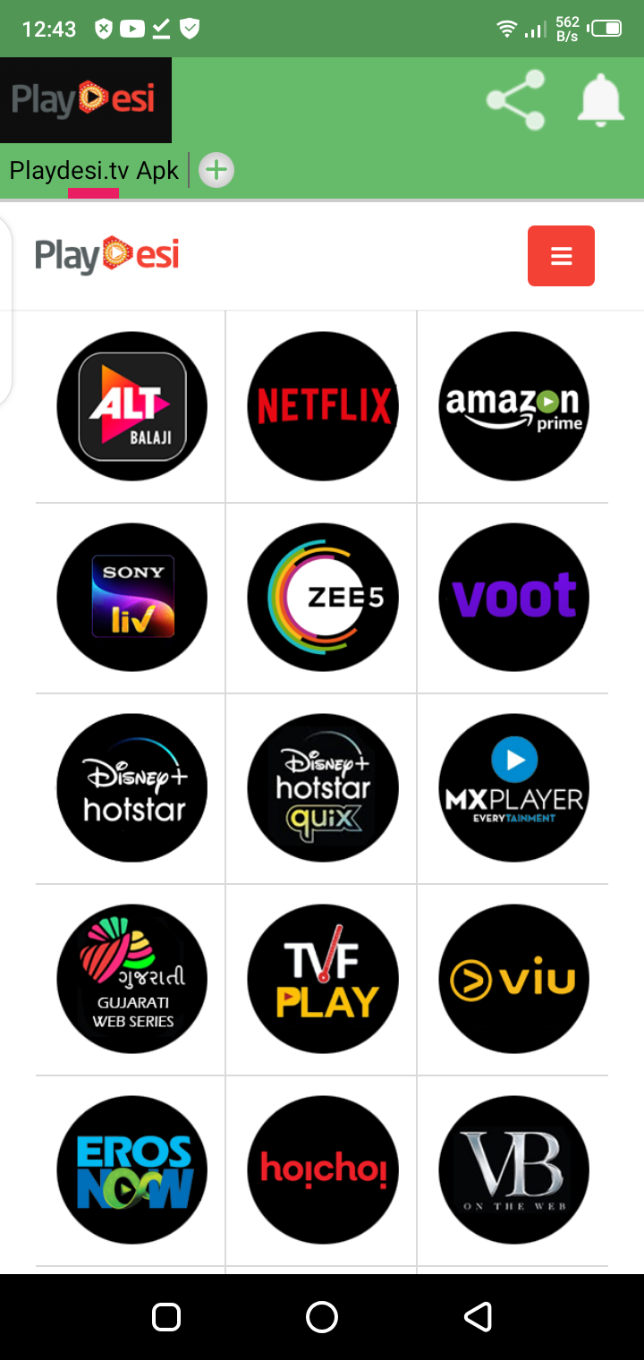 Screenshot of Desi Cinema TV App Apk